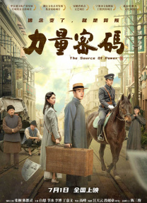 一区二区在线免费视频